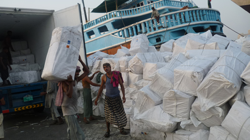 Air Freight Dubai to Somalia 3